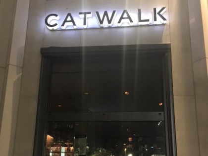 Фото: CATWALK